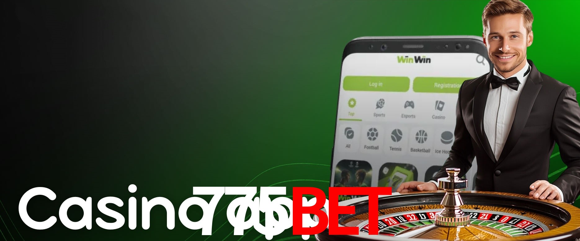 API Integration 775bet